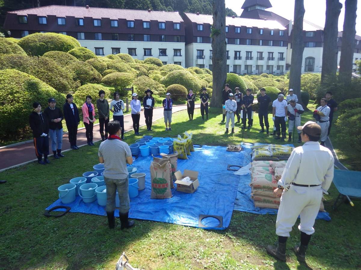 つつじのお礼肥料肥え 公式 箱根 芦ノ湖 山のホテル