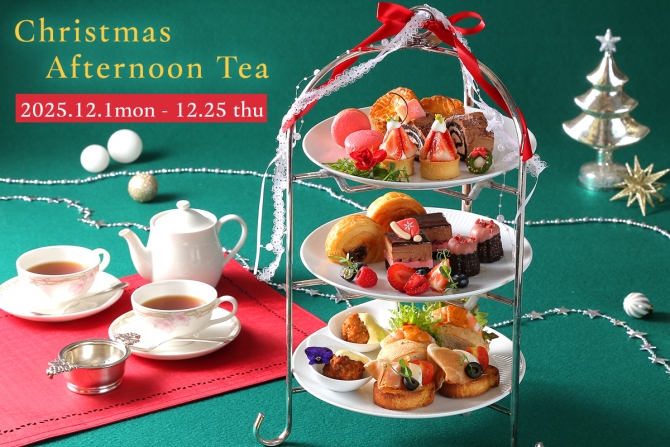 ＊写真は、2名様分のイメージです。