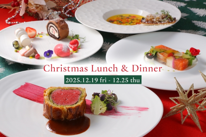 ※写真はクリスマスランチイメージです。