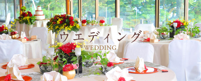 箱根神社で神前式 公式 箱根の結婚式場 山のホテル
